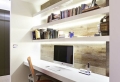 Bureau moderne à la maison – idées créatives