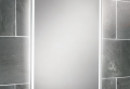 Mille et une idées pour choisir le meilleur miroir lumineux!