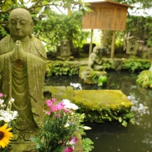 Jardin zen - 80 idées pour aménager un petit paradis paisible à l'extérieur