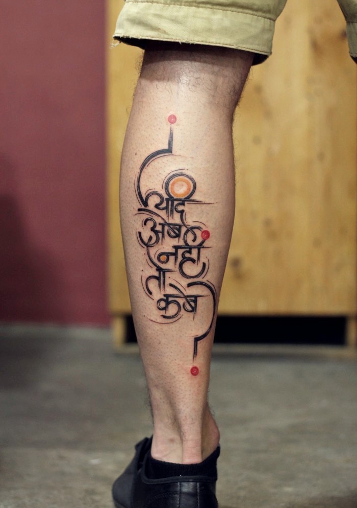 idée dessin mollet homme tatouage jambe tattoo abstrait