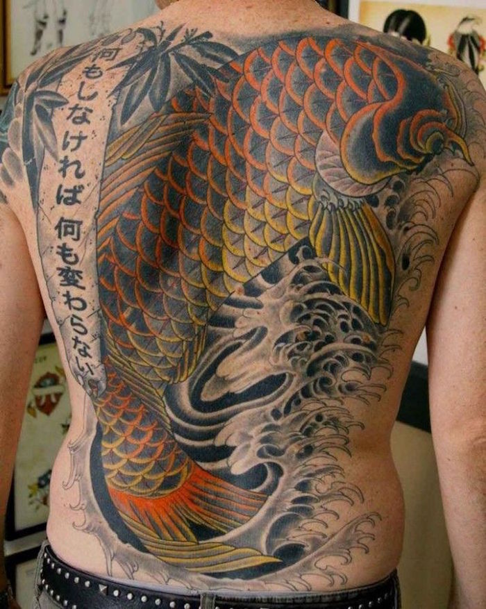 dessin carpe koi pour tattoo tatouage japonais dos homme entier