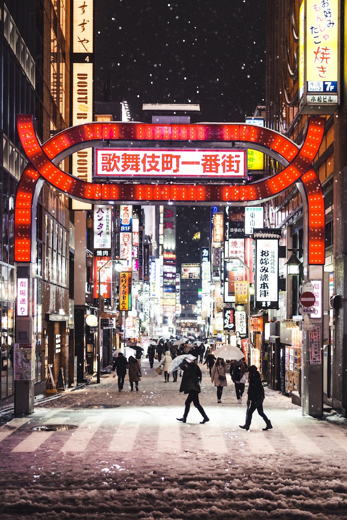 Asia paysage urbain, Tokyo en hiver photographie artiste de grandes villes, magnifique photo pour fond d'écran asiatique 