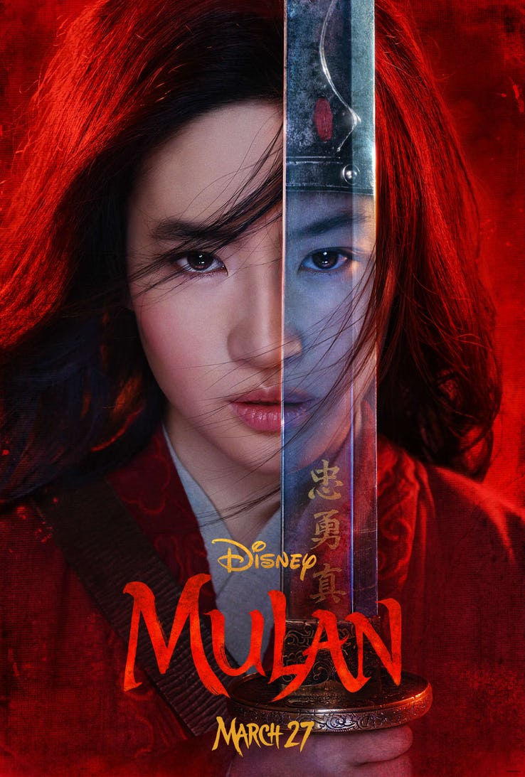 Affiche de Mulan, le remake du dessin animé de 1998 dont Disney vient de dévoiler une première bande annonce
