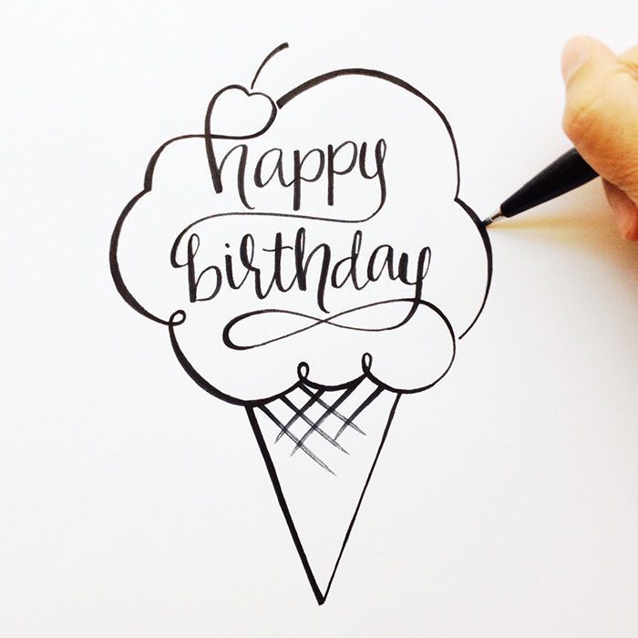 Idée coloriage anniversaire cornet de glace qui dit joyeux anniversaire, dessin d'anniversaire