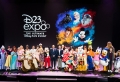 Disney + dévoile ses atouts avec la 4K multi écrans à prix compétitif