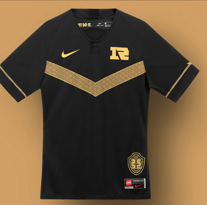 Nike a dévoilé le maillot officiel de l'équipe chinoise Royal Never GiveUp alias RNG de Pro League Of Legends 