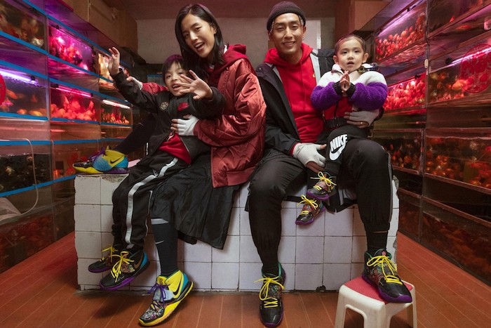 Nike x Year Of The Rat, la marque lance une collection spéciale pour le nouvel an chinois 2020
