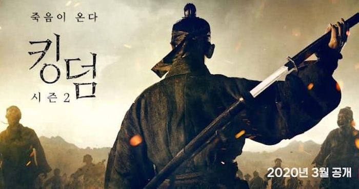 Nouvelles séries mars 2020 : la série coréenne de zombies Kingdom revient pour une 2e saison