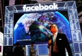 Facebook renforce sa lutte contre la désinformation sur le coronavirus