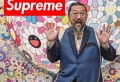 Un tee-shirt Supreme Charity Box x Takashi Murakami au profit d’Help USA