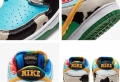 La collab Ben & Jerry’s x Nike SB Chunky Dunky arrive ce 26 mai en ligne