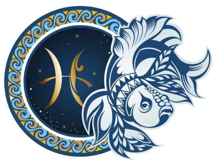 poisson horoscope 2023