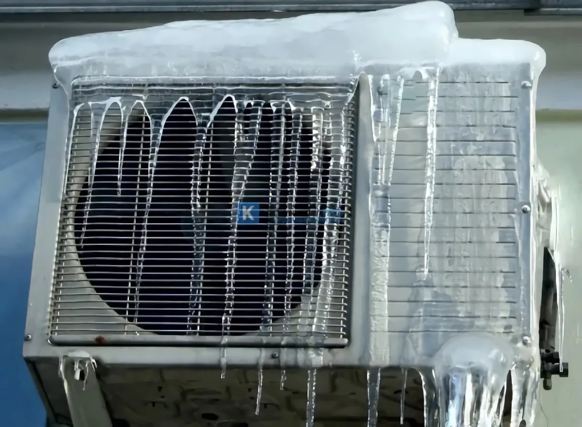 comment utiliser le climatiseur en hiver appareil en glace (1)