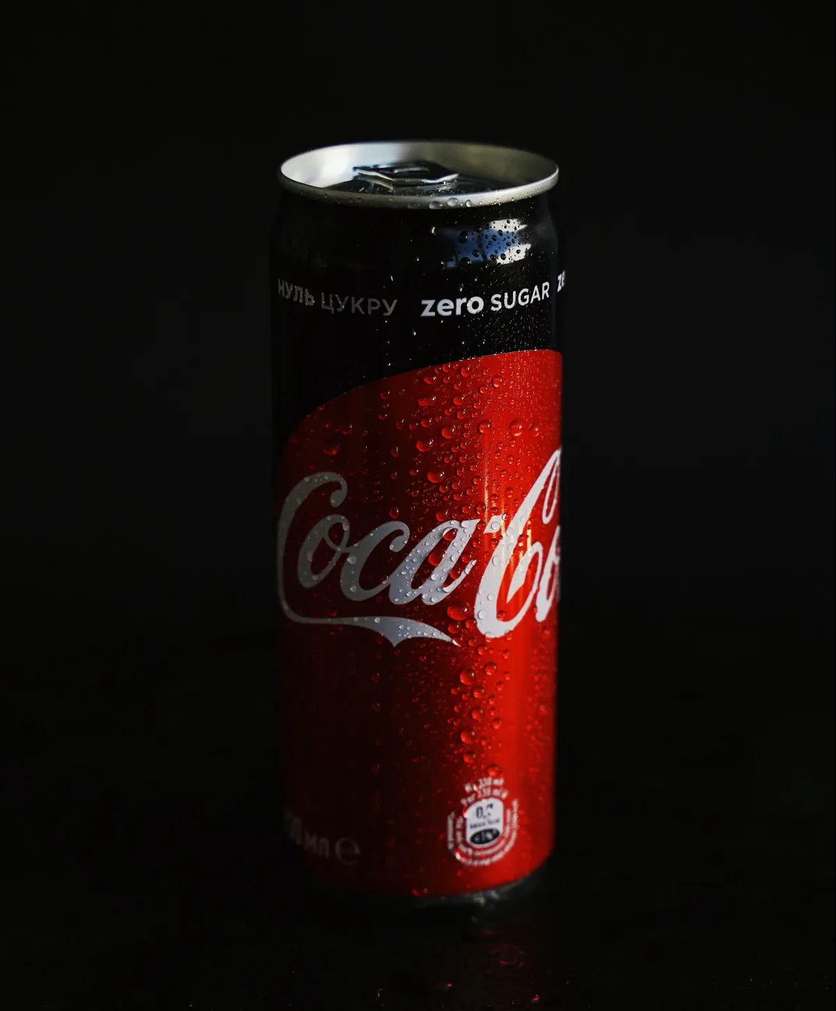 coca cola zero aliments malsains à ne pas consommer alimentation saine