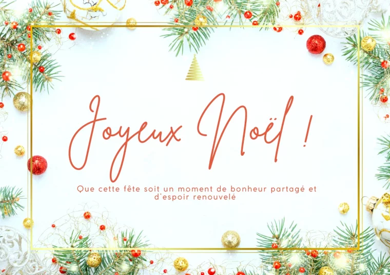 joyeux noel carte de voeux gratuite